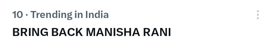 Geet_edit's tweet photo. Guys we are trending please buckup your shoes 

Bring back manisha rani https://t.co/3cCwVl0QKc
