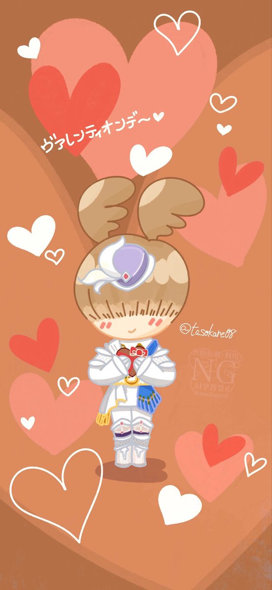 チョコ〜🍫🍪✨

 #FF14 #FFXIV