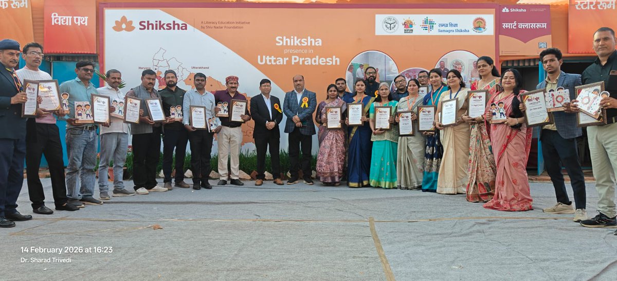 BSA PRAYAGRAJ tweet media