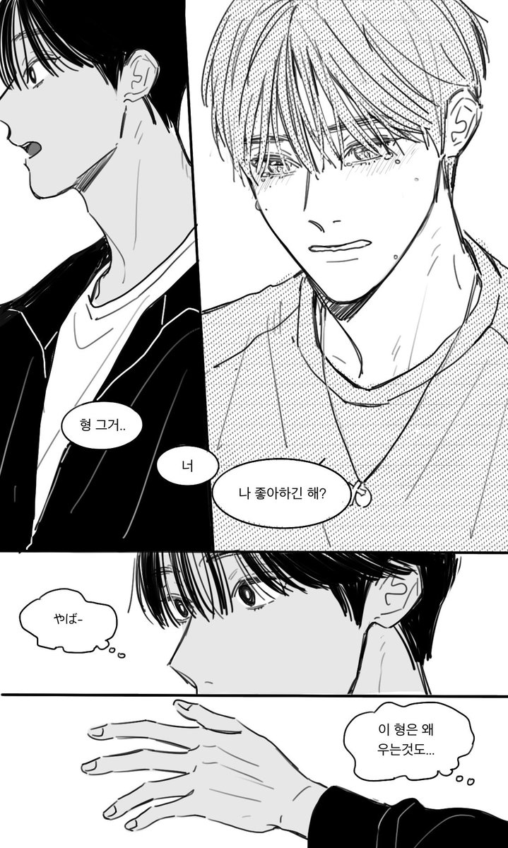쿠쿠 tweet media