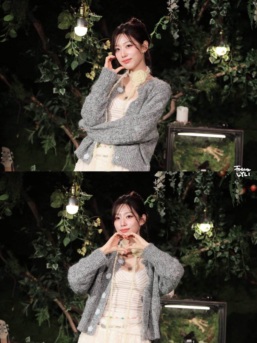 LOVEYE_LIKEIN's tweet photo. 260214 숲세권 라이브 #러블리즈 #정예인 니가 내 두쫀쿠다..🍫 https://t.co/Ef6YkCOdu5