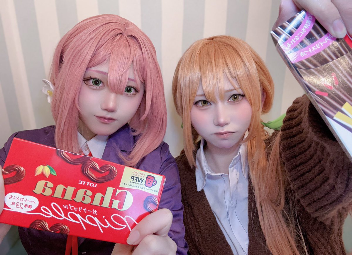 *•.𝙷𝚊𝚙𝚙𝚢 𝚅𝚊𝚕𝚎𝚗𝚝𝚒𝚗𝚎🤍 ̖́-

#100カノコス