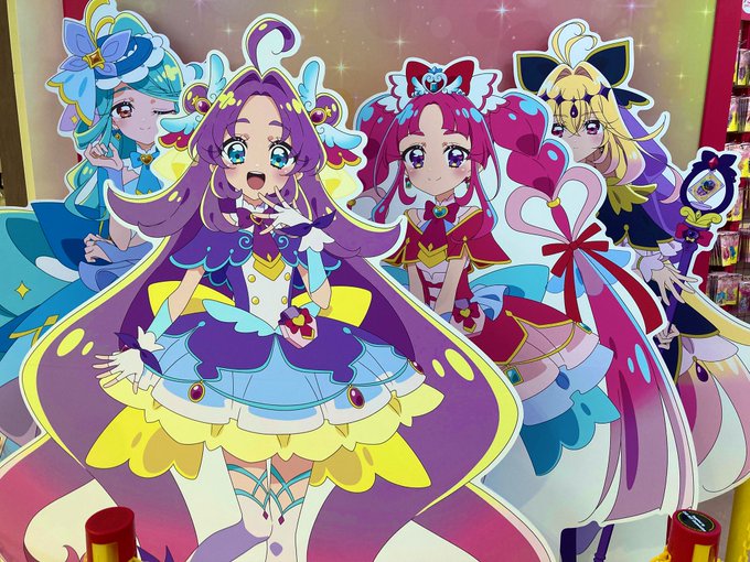 たんプリなってから初めてプリスト行った!
かわいい!
アルカナ・シャドウちゃんのぬい在庫増えてたよ😊 