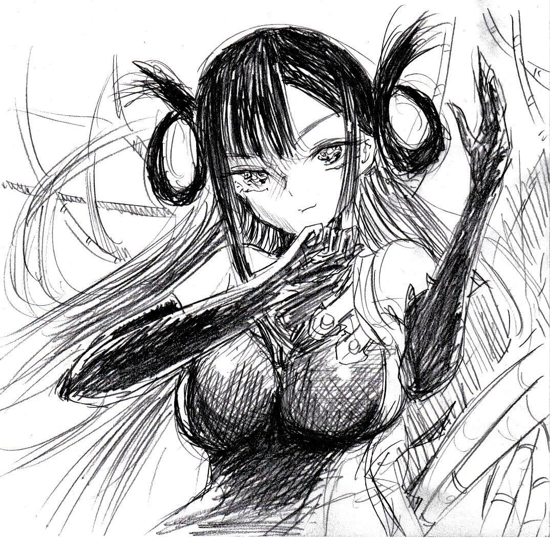 ならば治してしんぜよう。 #鵺の陰陽師 