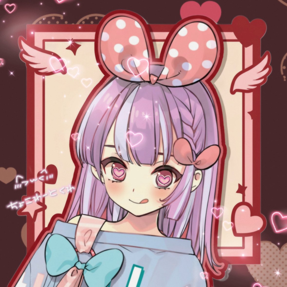 天神子兎音 Kotone@⛩️ (@kotonegami) / Posts / X