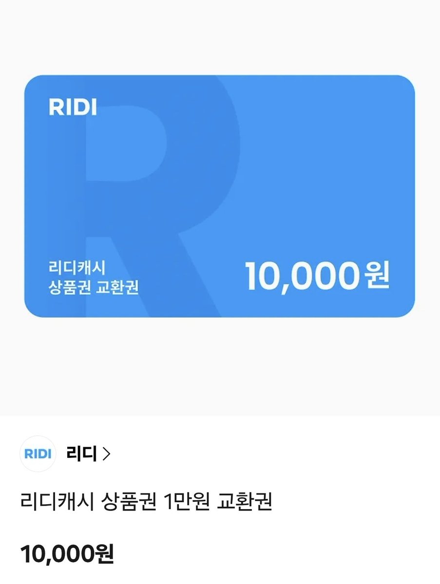 블랙배저 일일카페: black gala tweet media