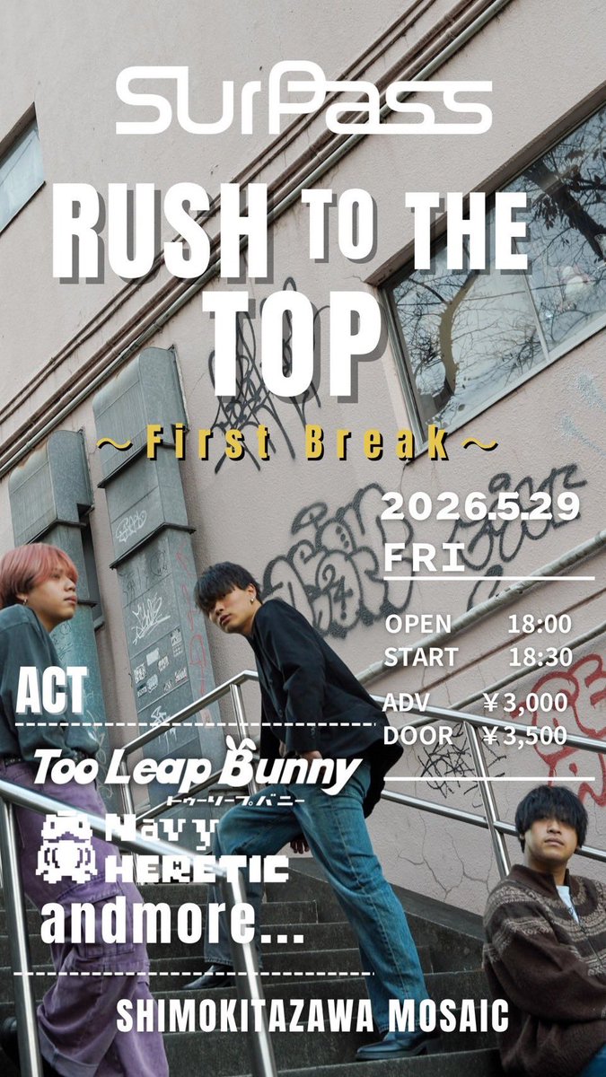 カツマタ(サバ) (@ktmt_yt) / Posts / X