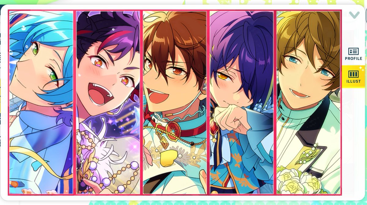 りゅーせーたい白衣装揃ったらイラシ変えたいと思ってたから嬉しい🥰