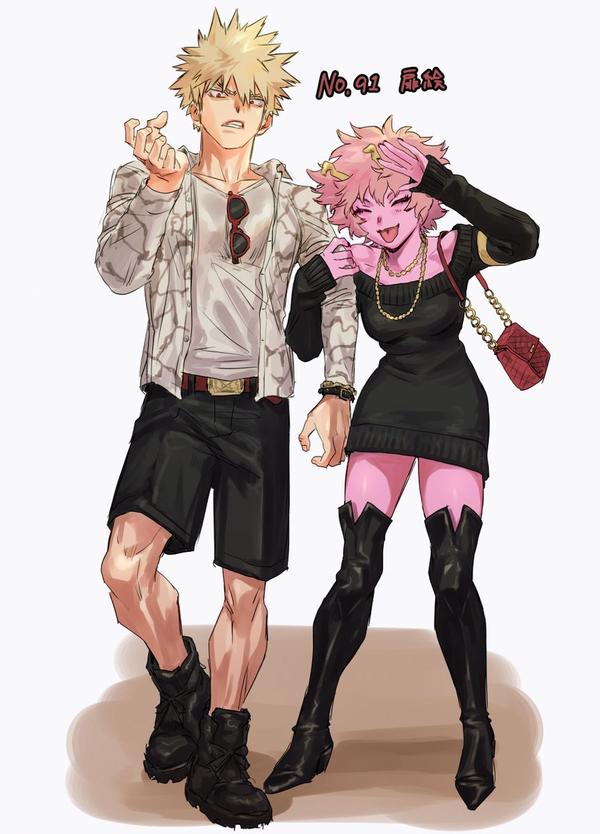 仲良しあしみなとかっちゃん　💥＋🩷　ギャルダチ