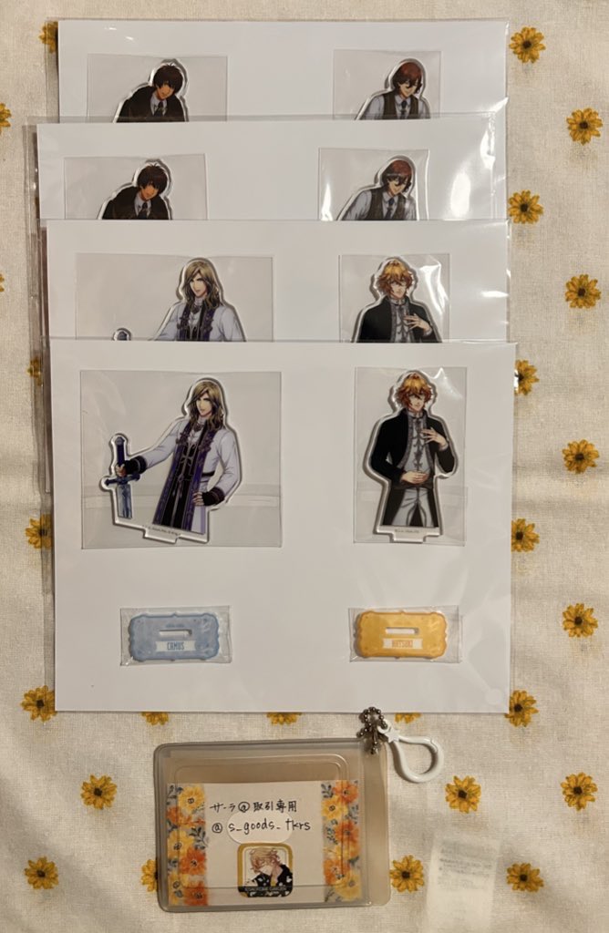 譲渡】 うたプリ オムニバスドラマCD Memorable Stories ブロッコリー