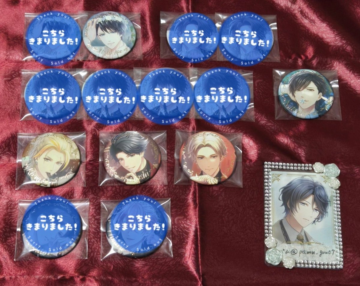 交換】スタマイ VD POP UP 缶バッジ 譲▶︎関 青山 今大路 服部 菅野