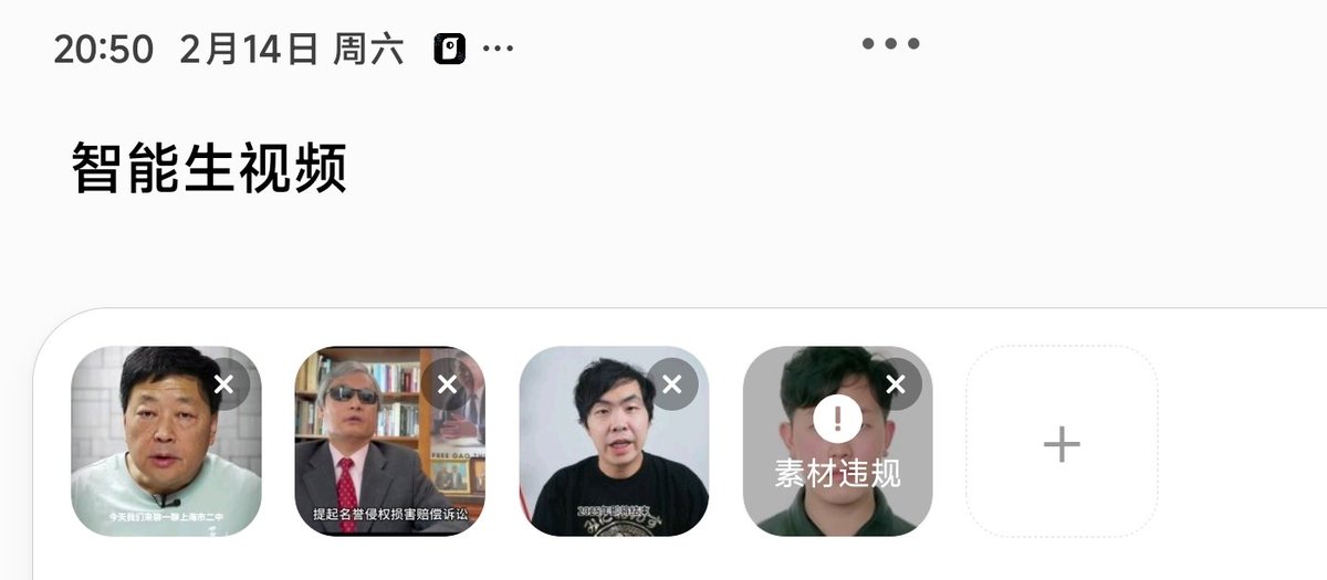 枫糖小猫 tweet media