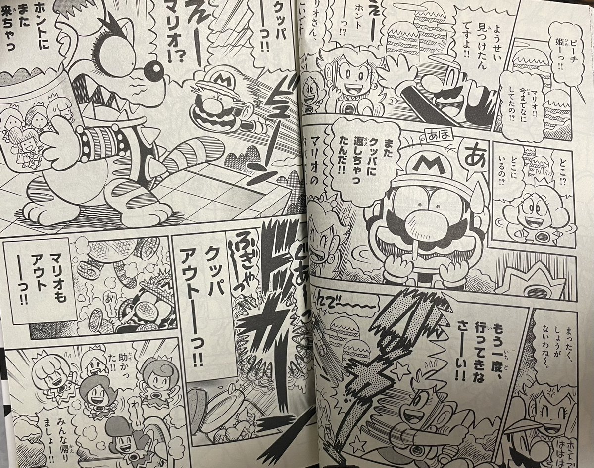 史上初？ シリーズでラスボスを倒したピーチ姫 これで3Dワールド編はお