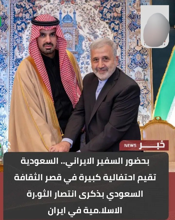أبكالوس tweet media