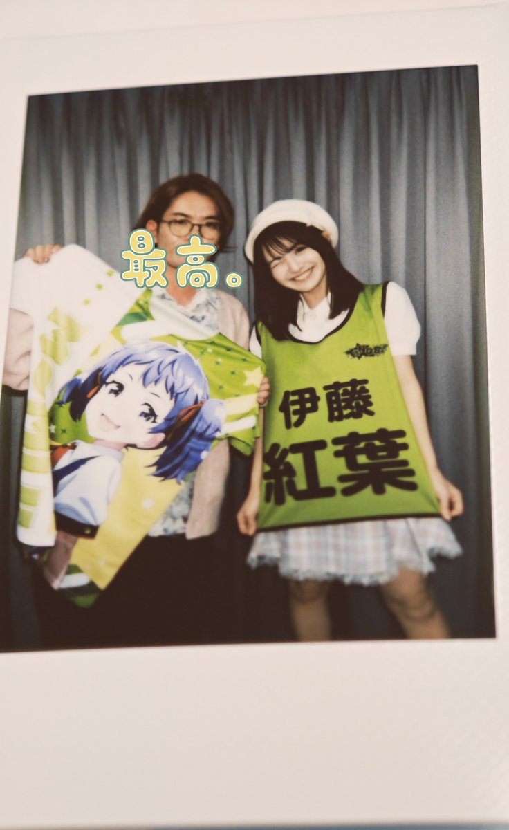 夢見る音符♪ tweet media