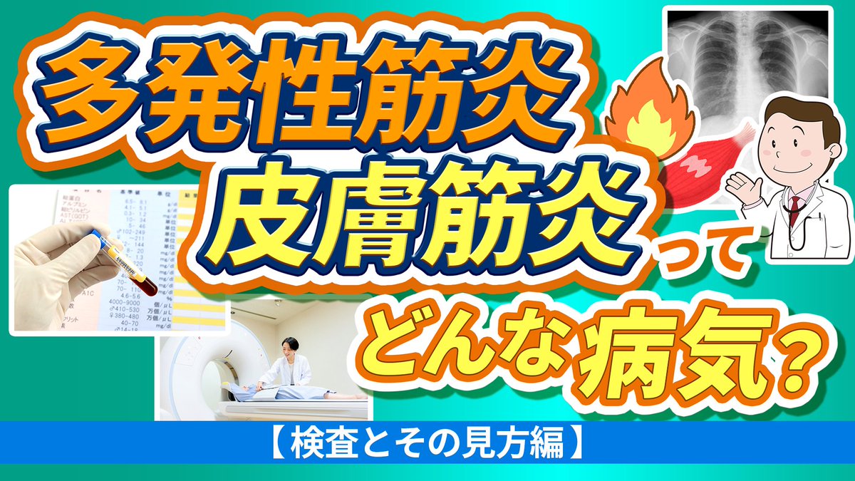 Dr.キウイ tweet media