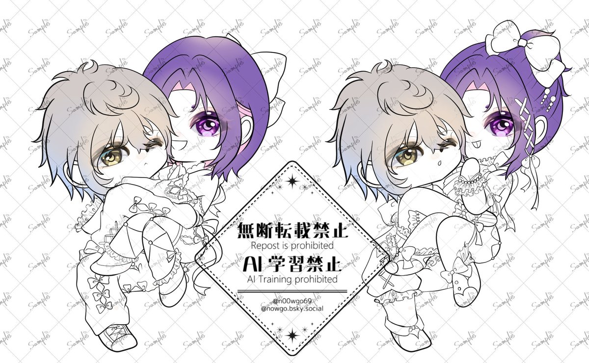 インテで出したいngro🖤💜
両面アクキー？ぷっくりシールっぽいもの？
何がいいのかしら？いっそセットにしたい。