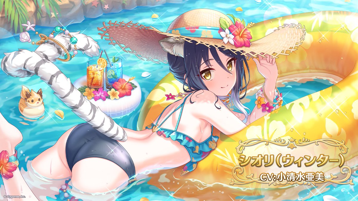 [公連] 出大事了，泳裝小栞 - 希洽 - PTT.BEST 批踢踢爆文