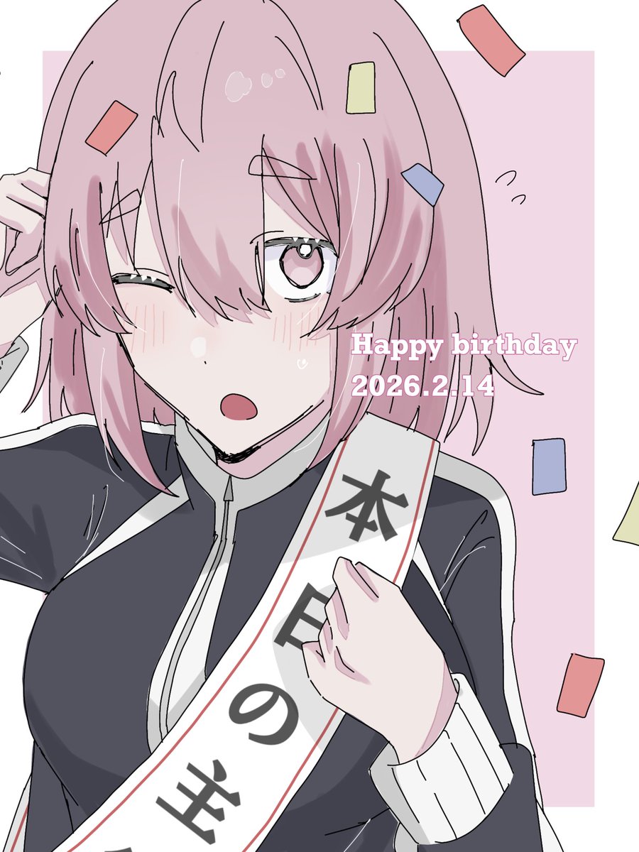 うゆ (@2q_0303) / Posts / X