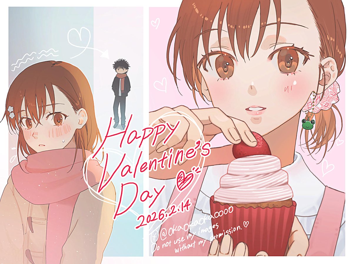 raika9 (@raika9) / Posts / X