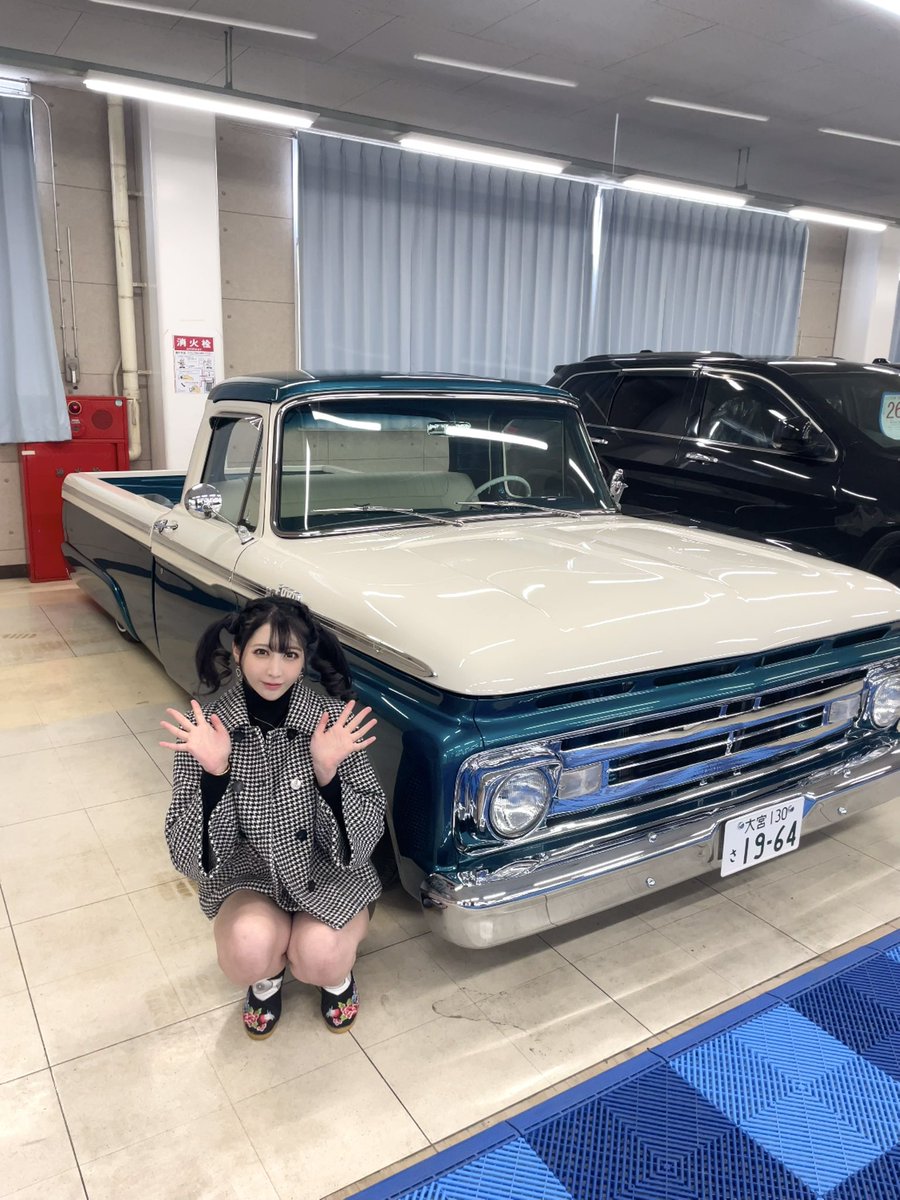 先日YouTube番組
📹テリー伊藤のお笑いバックドロップ📹
出演しました！
動画公開されたとのこと！ぜひ見てください♪
かっこいい車沢山🚗

【フォード F100】
https://t.co/pYk6TnLGA8

【キャデラック XT5クロスオーバー】
https://t.co/kMDnr6dHAc

【1991シボレーカマロ】
https://t.co/Q1N1PrPLAK https://t.co/3wVoKi0eFJ