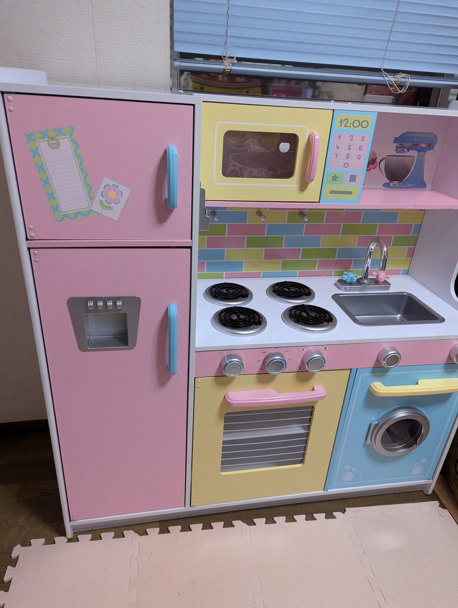 紅燈🌸3y＆9m (@kouhi20) / Posts / X