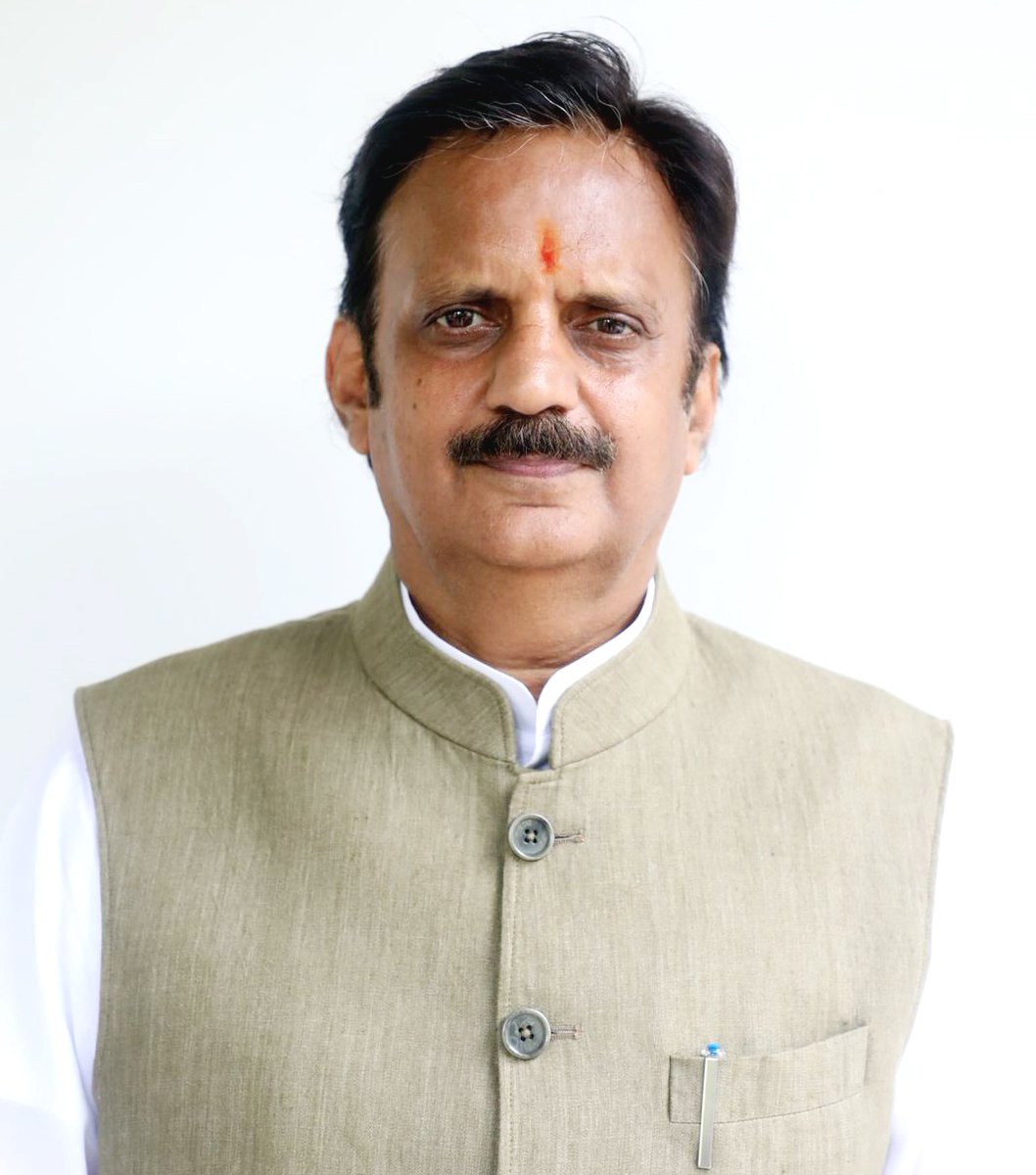 उप मुख्यमंत्री श्री <a href="/rshuklabjp/">Rajendra Shukla</a> ने समस्त प्रदेशवासियों को पावन पर्व महाशिवरात्रि की हार्दिक शुभकामनाएँ एवं बधाई दी है। उन्होंने कहा कि महाशिवरात्रि का यह पवित्र पर्व भगवान शिव की आराधना, तप, संयम और आध्यात्मिक जागरण का प्रतीक है। 

#JansamparkMP 
<a href="/CMMadhyaPradesh/">Chief Minister, MP</a>