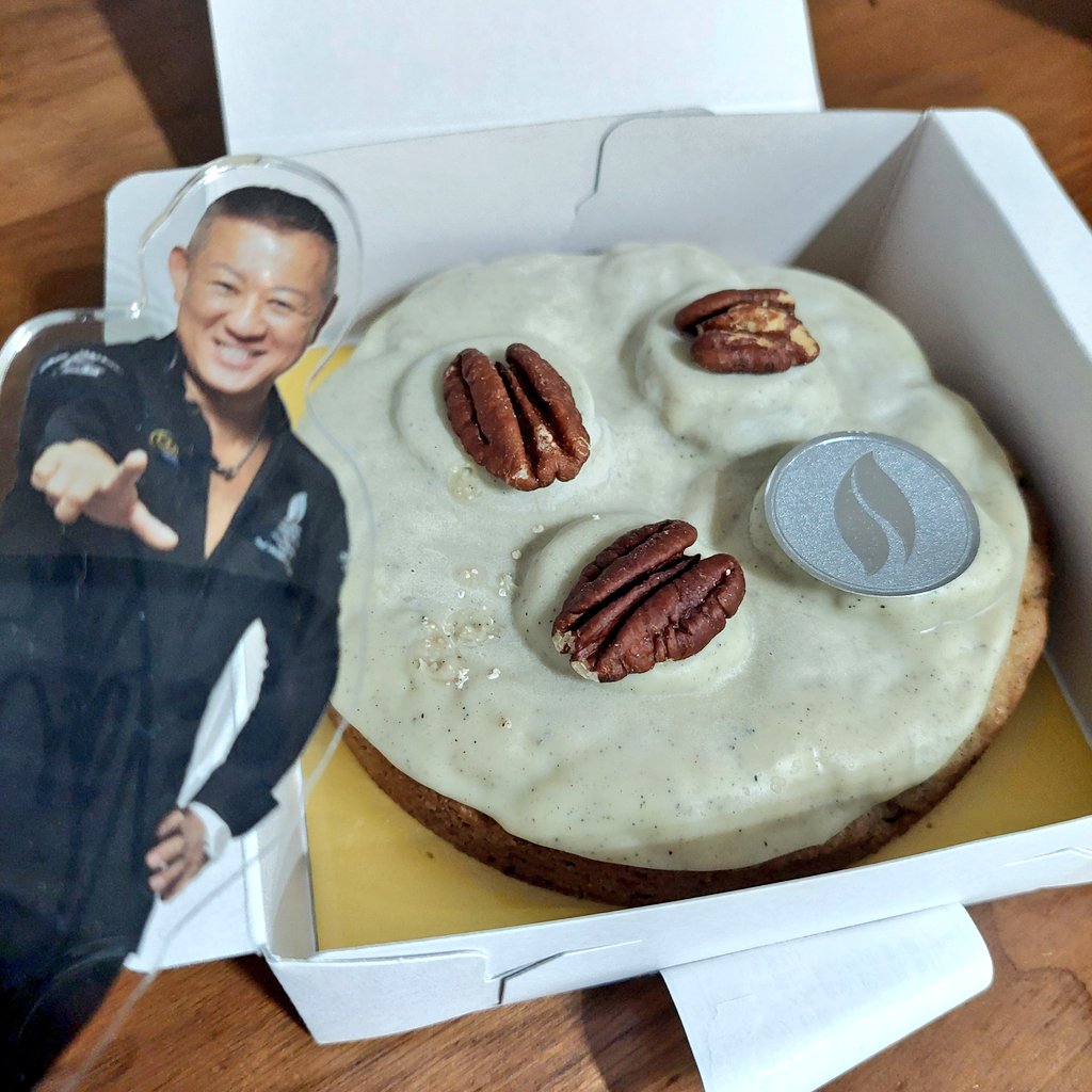 これはシェシバタの1月に買って食べたやつ