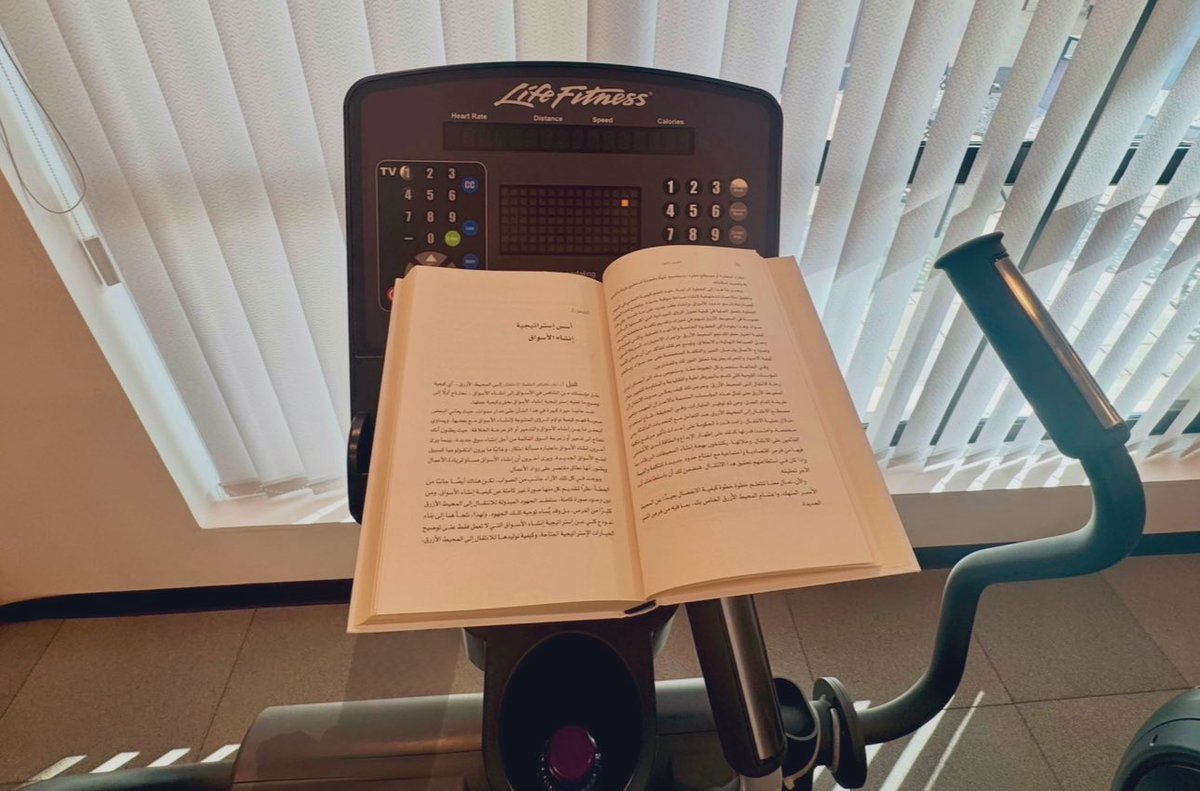 مريم الفضلي 🧡| Maryam Alfadhli tweet media