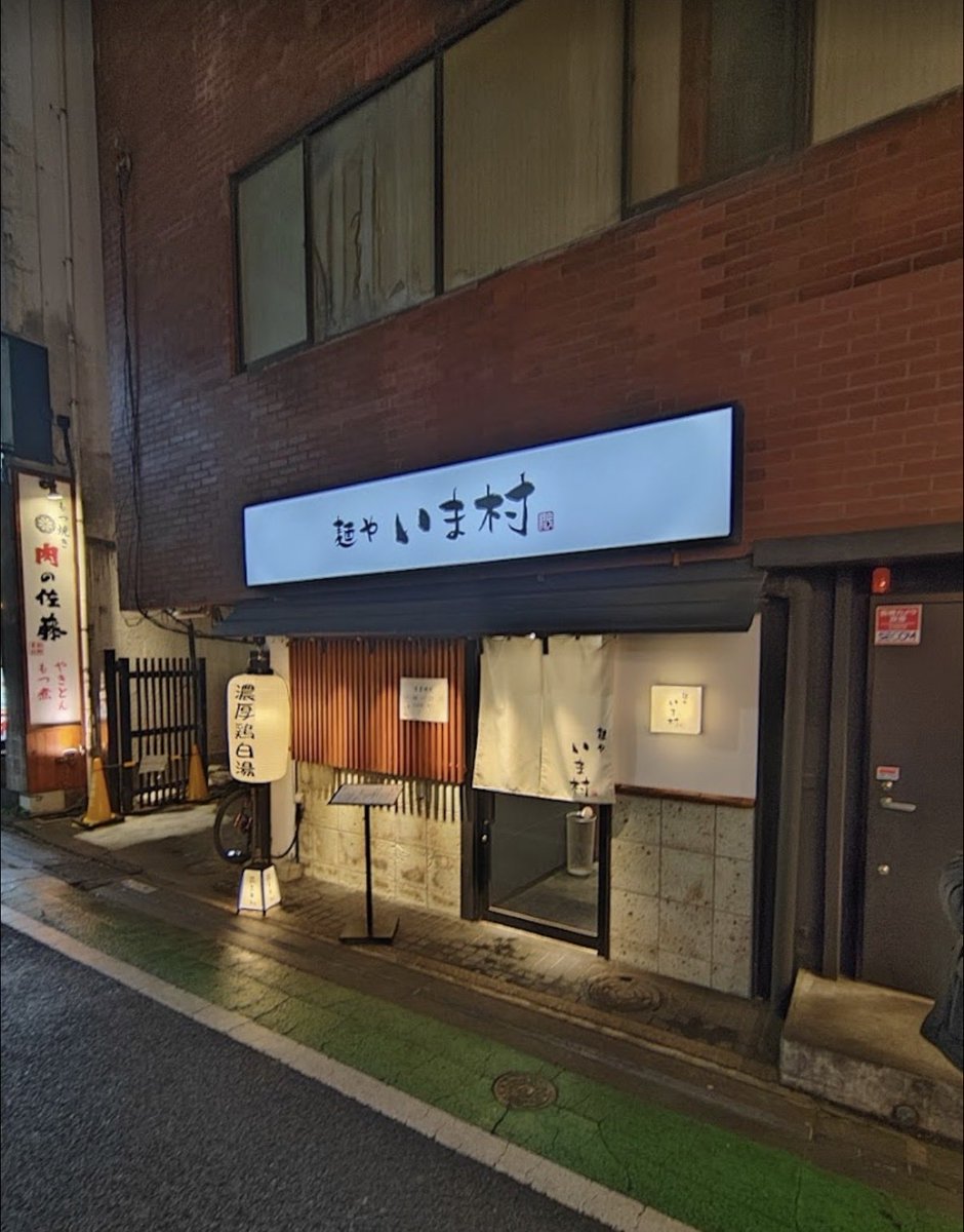 🧙‍♂️までぃ!?魔術🤫🧙🏻 tweet media