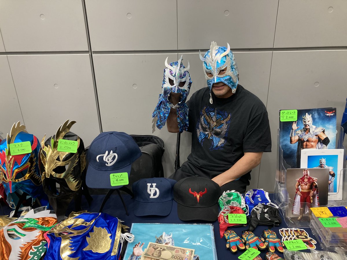 ドラゴンゲートプロレスリング TRUTH GATE 2026 2月14日(土)17:00 広島