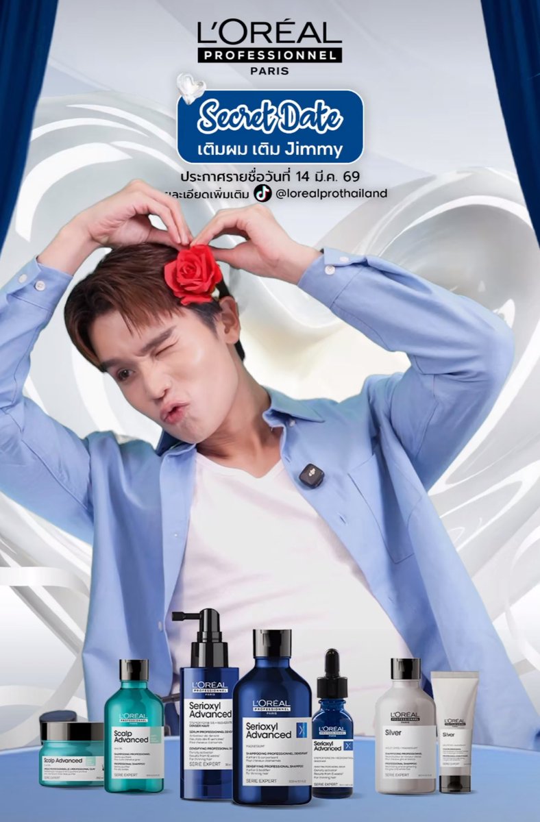 BowYamaP💜🩵💚 tweet media