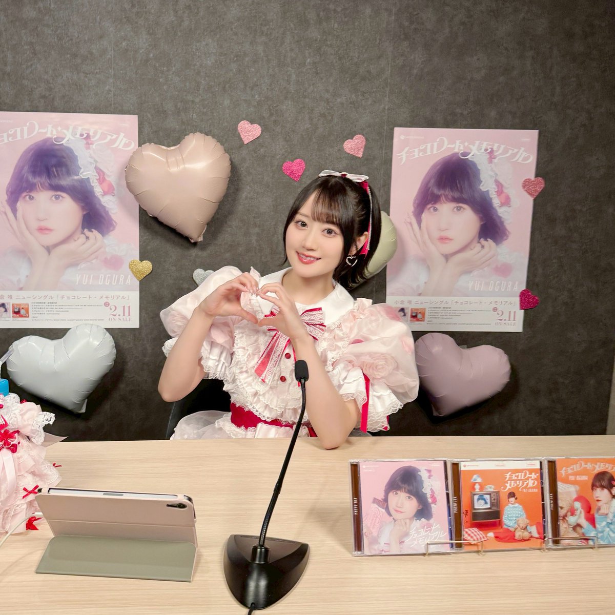 小倉唯 「チョコレート・メモリアル」 発売記念特番＆「ゆいゆい