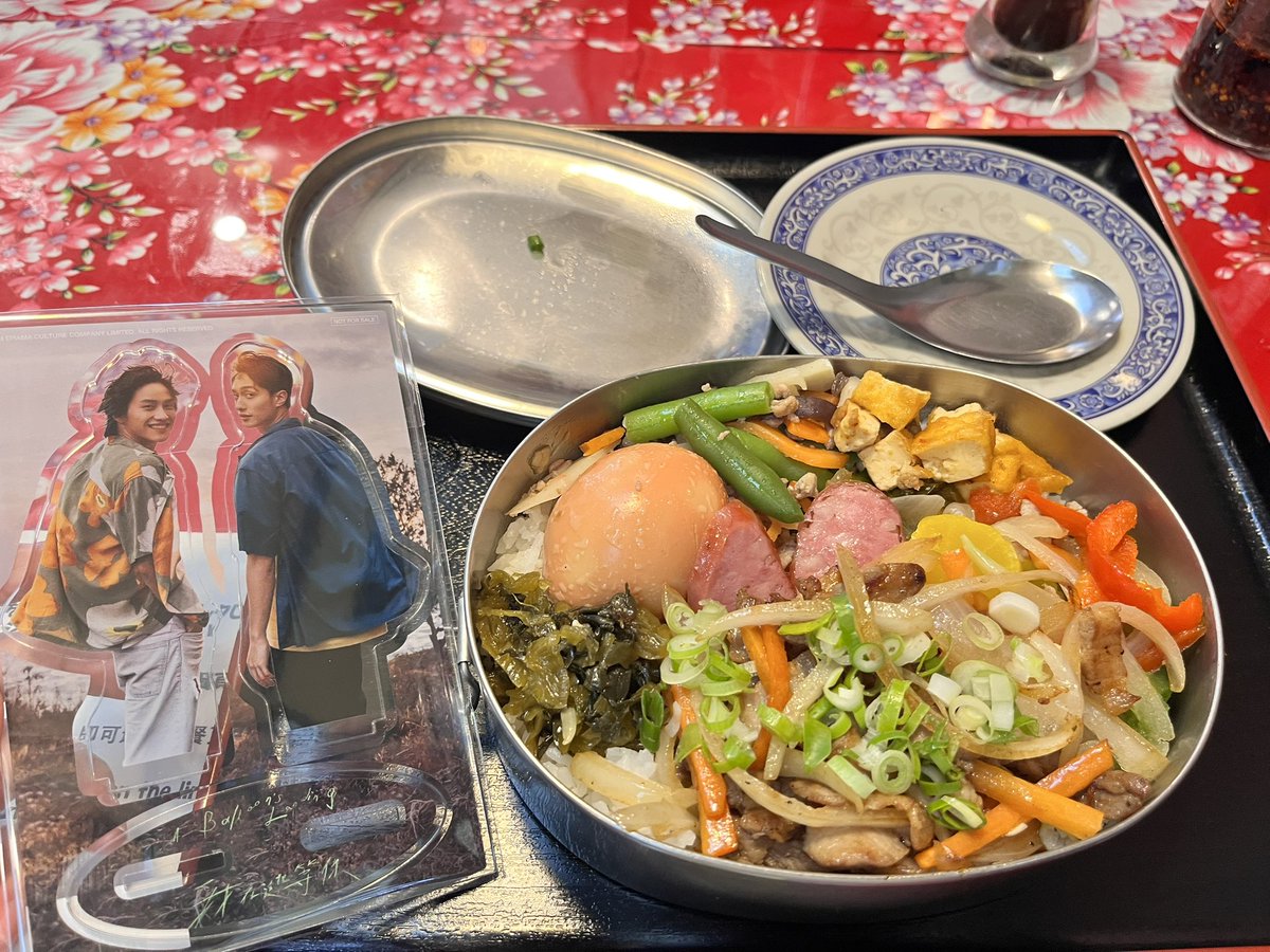 まみさんと台湾飯食べて鯨が消えた入り江から見るレスリー・チャン映画