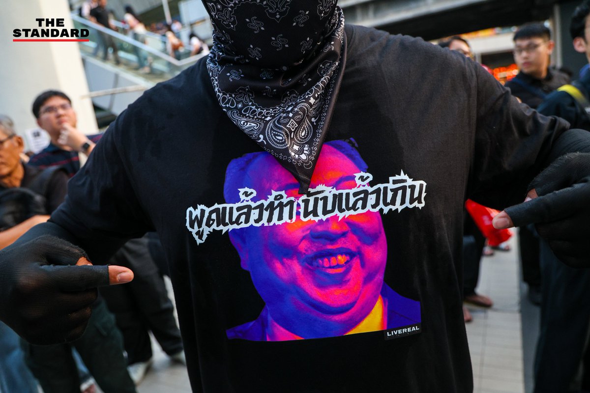 กลุ่มพลเมืองอิสระรวมตัวหอศิลป์ฯ จัดกิจกรรม ‘กินก๋วยเตี๋ยว’ จี้ กกต. นับคะแนนใหม่ทั้งประเทศ ชี้ปมบาร์โค้ดบนบัตรเลือกตั้งละเมิดสิทธิ

วันนี้ (14 กุมภาพันธ์) บรรยากาศช่วงเย็นที่ผ่านมา บริเวณลานหน้าหอศิลปวัฒนธรรมแห่งกรุงเทพมหานคร กลุ่มพลเมืองอิสระ นำโดย กันตพัฒน์ มาตรบรรเทา