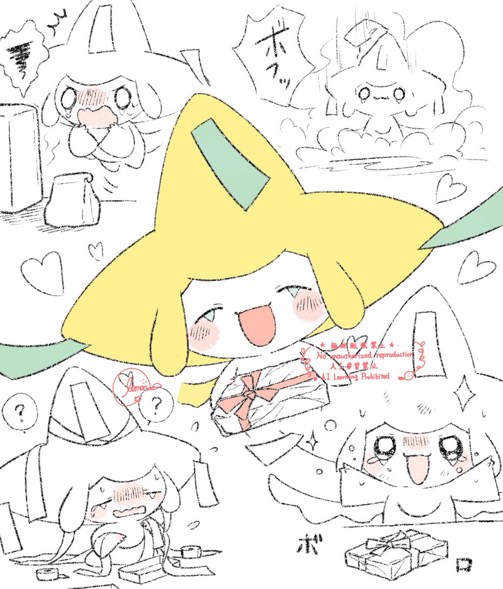 レモン (@920Moomin) / Posts / X