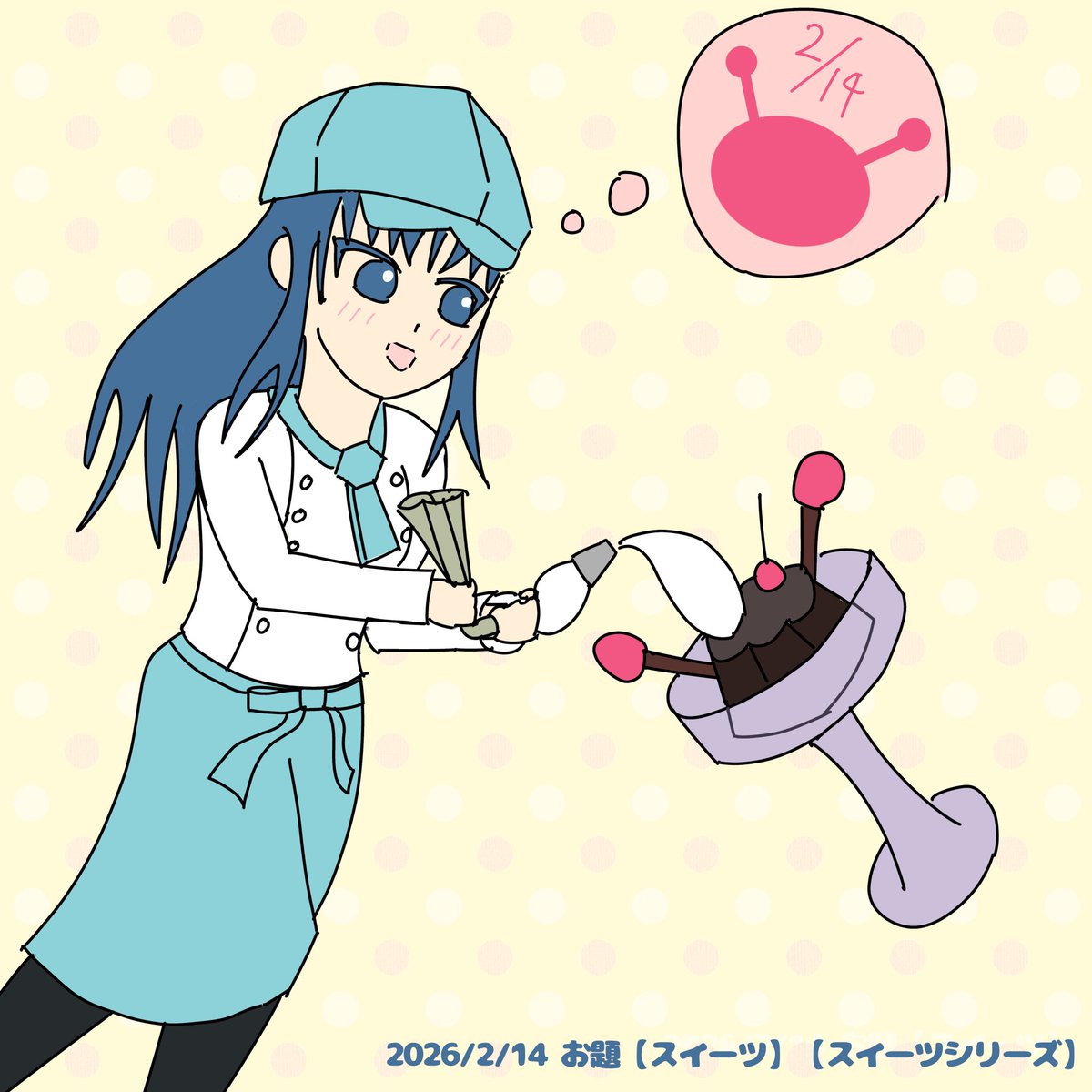 #麻生作品ワンドロ
<a href="/aso_1dr/">麻生作品ワンドロ</a> 
お題【スイーツ】【スイーツシリーズ】
バレンタイン用のコーヒーゼリーを仕上げる照橋さん