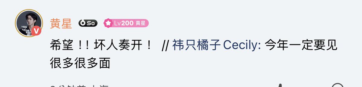 ปีนี้จะต้องได้เจอกันหลายๆ ครั้งให้ได้เลย
🌟หวังมาก ! คนไม่ดีไปให้พ้นเลย !

ธงเขวมาก ด่าคนรีพอทว่าคนไม่ดีไปให้พ้น เอนดูมากแง ไปให้พ้นเลยนะ อยากเจอติตี๋แล้วㅜㅡㅜ