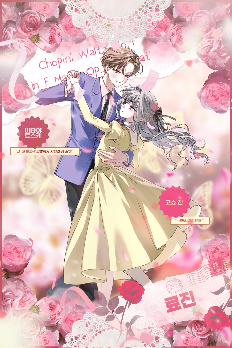 꽃잎 날리는 지금 tweet media