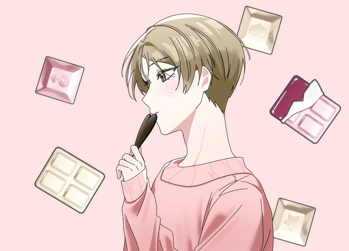 해피 발렌타인데이