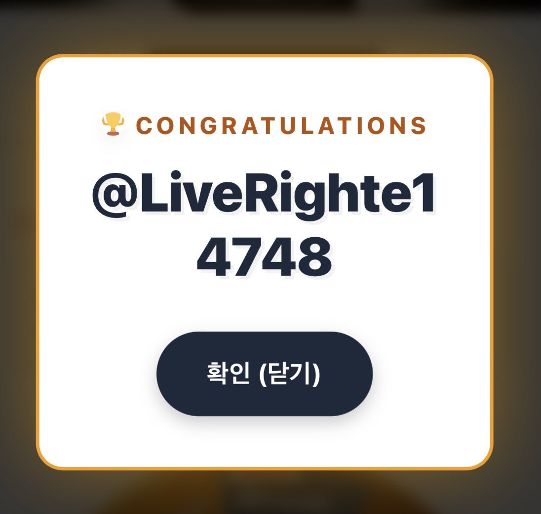 Sunshine_for_h's tweet photo. ☀️rt/해시태그 이벤트 당첨자 공지

축하드립니다🎉

<rt 이벤트 당첨자>
@089228A 
@0222_co

<해시태그 이벤트 당첨자>
@GaYoung12033
@LiveRighte14748 

당첨되신 분들께서는 본 계정으로 디엠주시면 상품 증정에 대하여 안내해드리겠습니다!

참여해주신 모든 분들께 감사드립니다☺️ https://t.co/BQfnqBXm7k