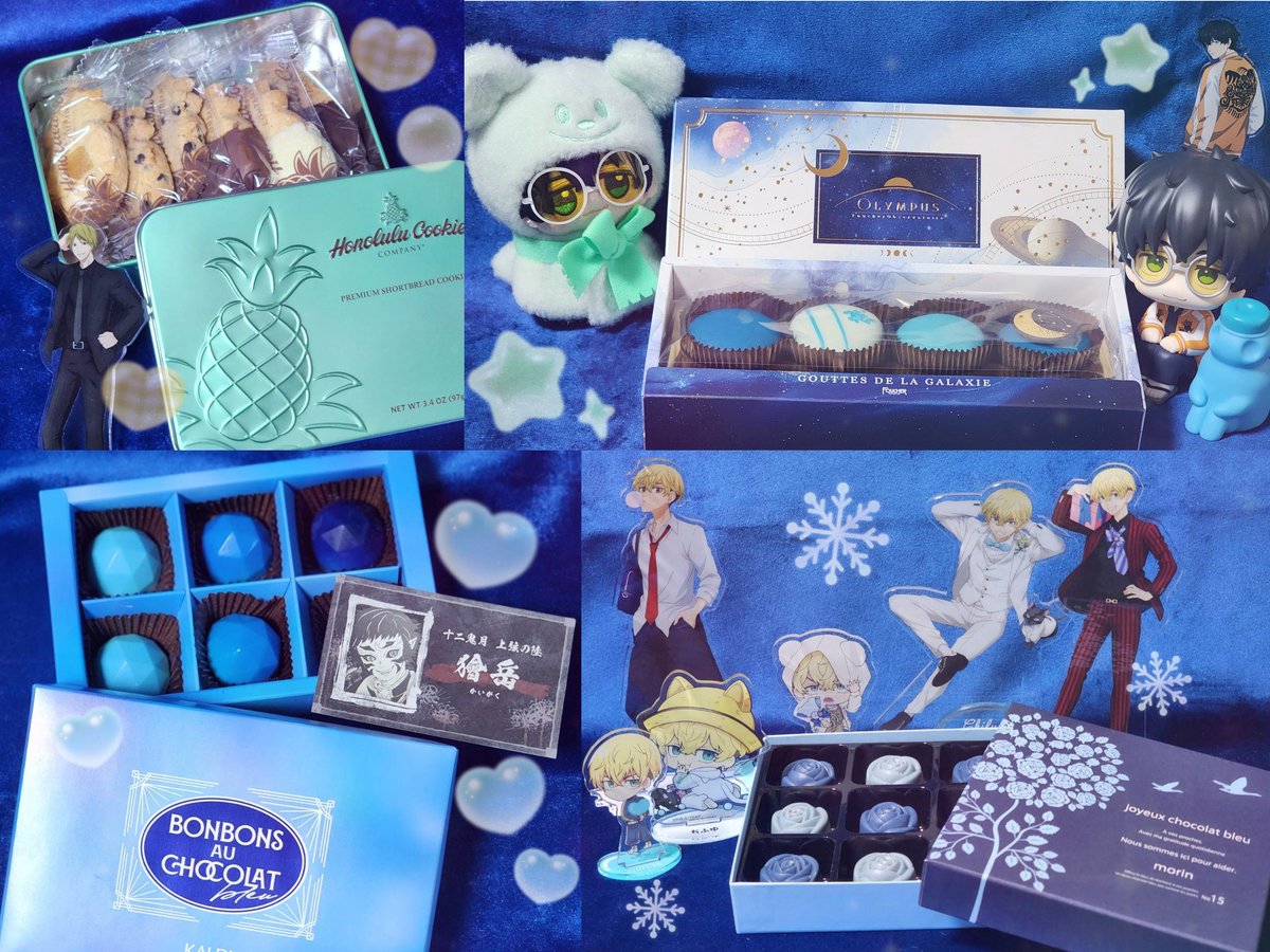 灰斗【取引垢】初回プロフカード必読 tweet media