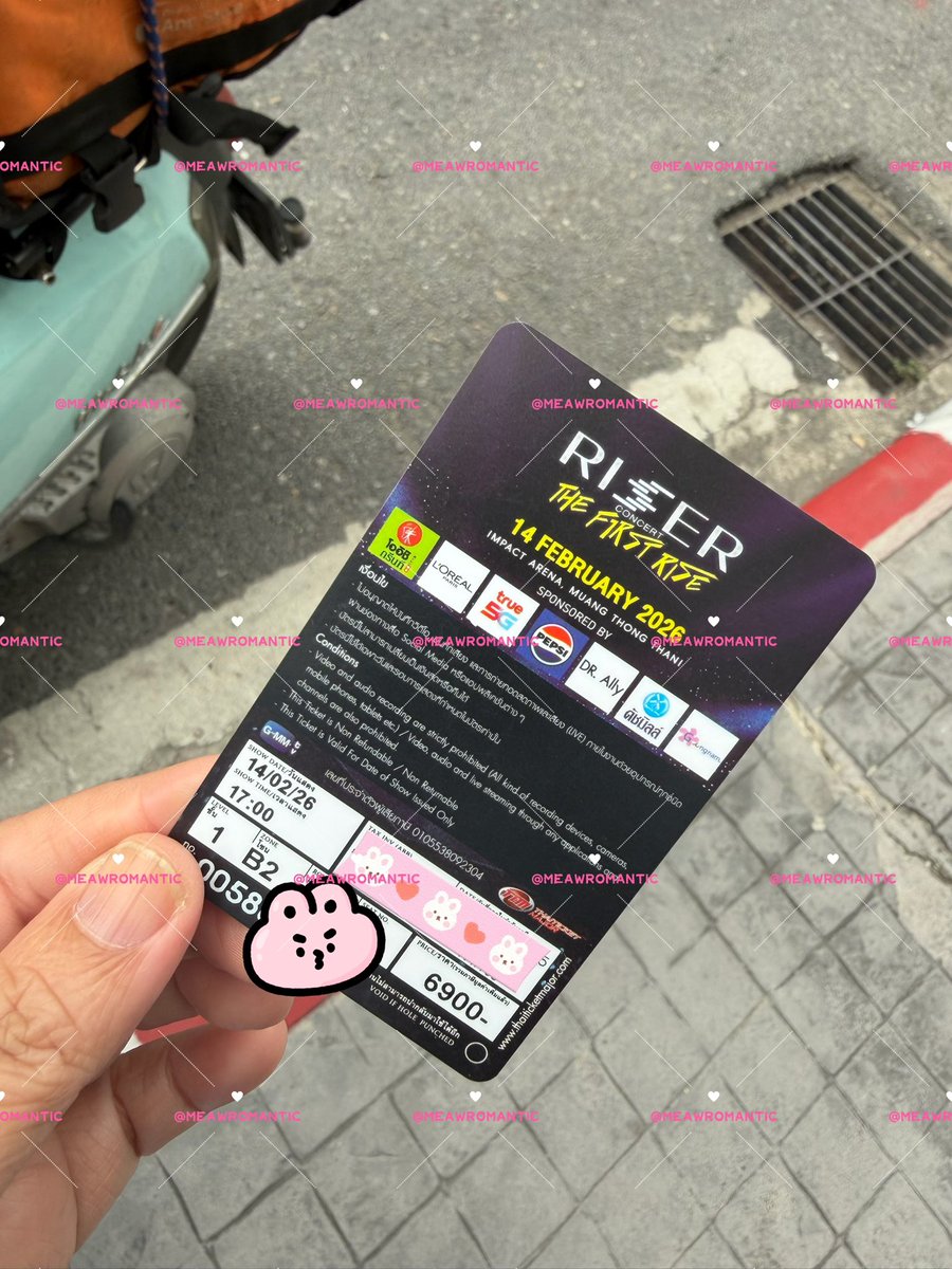 ขอบคุณลูกค้าที่ใช้บริการร้าน
วันนี้14/2/69 นะค่ะ
RISERCONCERTDAY2
#รีวิวromanticlay