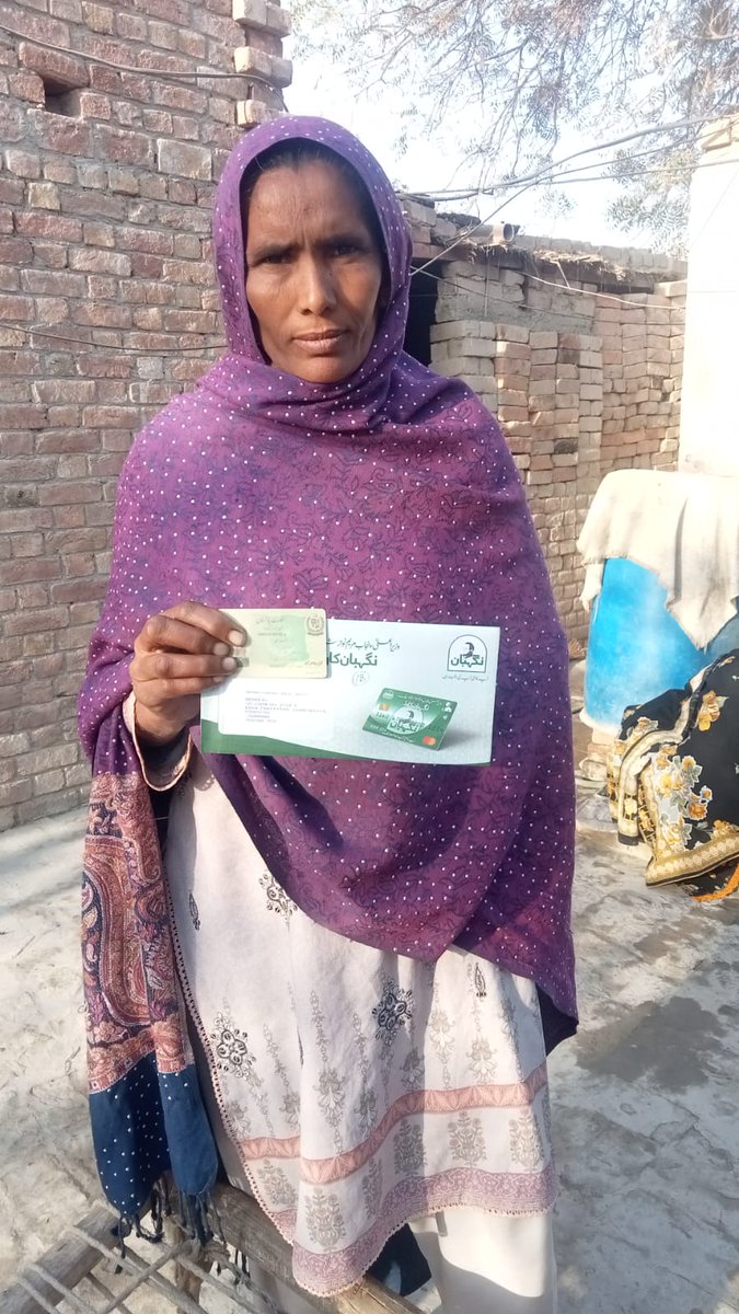 گھر کی دہلیز پر رمضان نگہبان پیکج کارڈز کی فراہمی
#مریم_کا_رمضان_نگہبان_پیکج