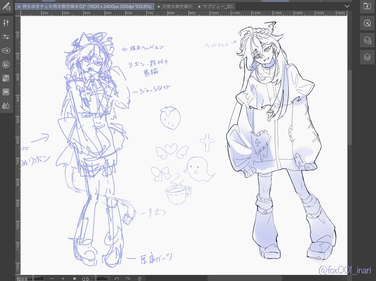 幻覚強めのらくがき🕯️.🎀