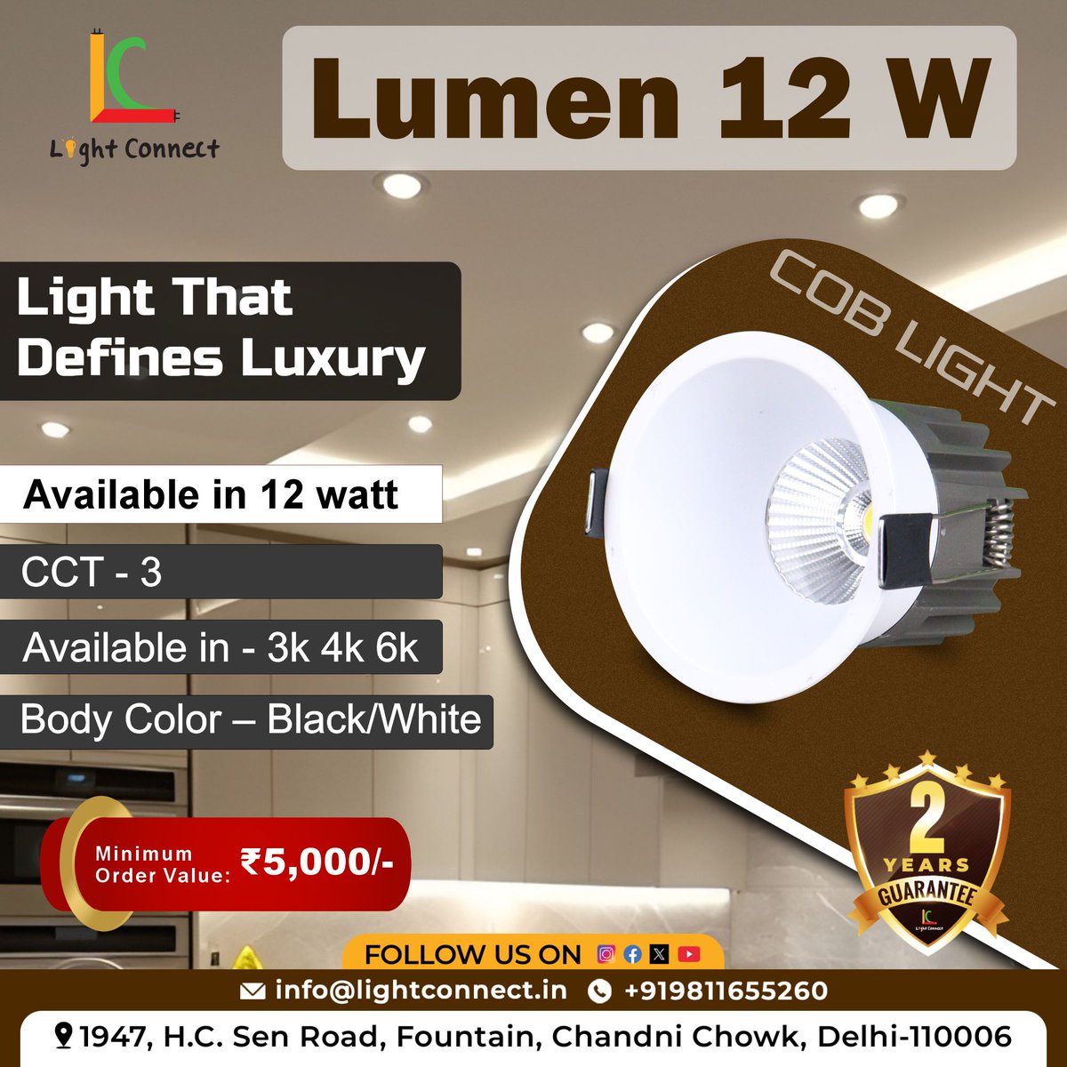 LightConne95231's tweet image. 💡 Light That Defines Luxury ✨Introducing Lumen 12W COB Light by Light Connect — perfect for modern homes &amp;amp; commercial spaces.✔ 12W Power
✔ 3 CCT Options (3K/4K/6K)
✔ Black &amp;amp; White Body
✔ 2 Years Guarantee
✔ MOQ ₹5,000Upgrade your lighting today!#LightConnect #Lumen12W