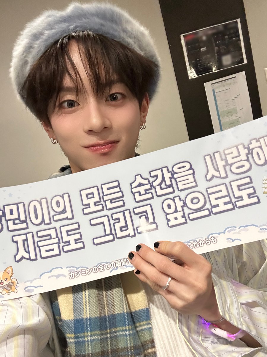 VERIVERY_JAPAN tweet media