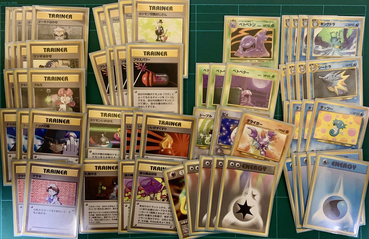 KG (@KG29180730) / Posts / X