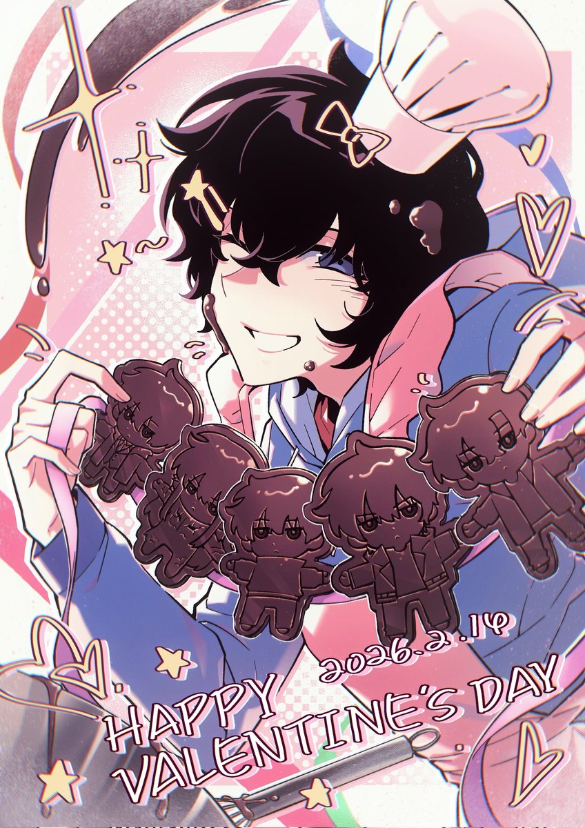 #SoloLeveling 
#俺レベ 

💝Happy Valentine's Day💝
💝2026.2.14💝