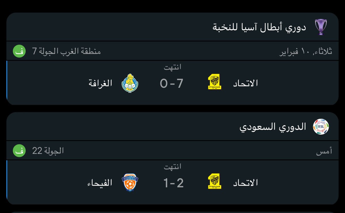 عزيز بن خالد tweet media